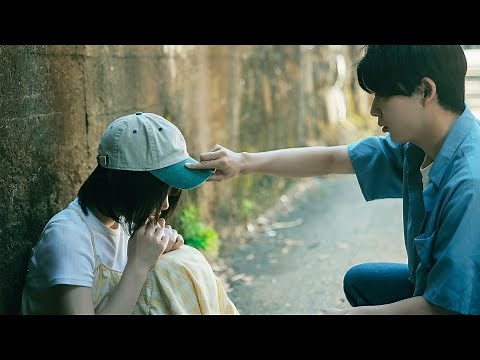 映画『おいしくて泣くとき』ひと夏の逃避行 本編映像【絶賛公開中】