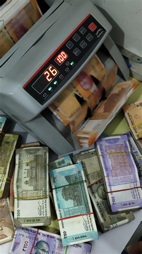 Money Counting Machine #money #fakenotedetector #note #machine #currency #shorts #shortsfeed #viral