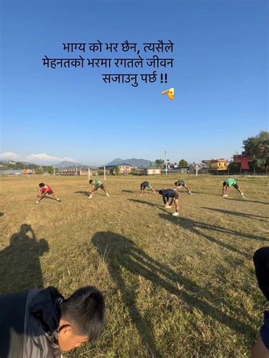 #elite_force_training_center_pvt_ltd #pokhara_lekhnath_9845734479 #singapore_police_force🇸🇬 #britisharmy