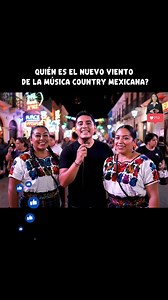 Quién es el nuevo viento de la música country mexicana_ #MajoAguilar #AngelaAguilar | Tara Hintz