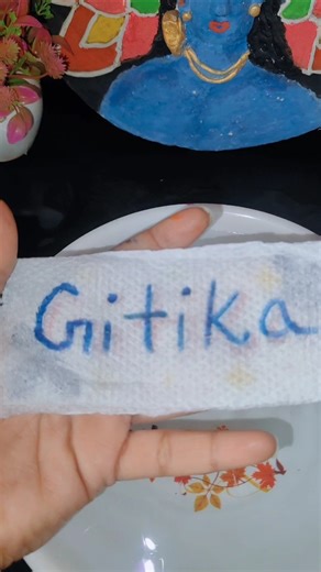 Gitika name writing on tissue paper 🗞️#penart #magicfloatingart #tissuepapercraft #tissuediy #diy