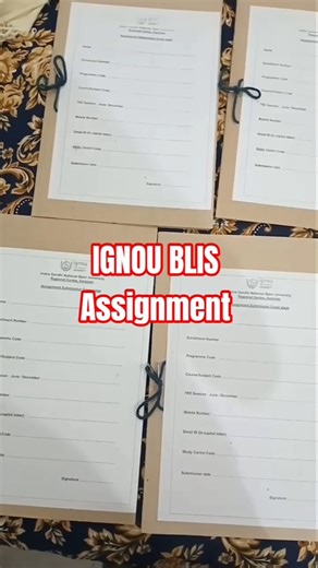 How Too Make IGNOU BLIS Assignment 2025-26 #ignou #ignousolvedassignment #ignoublis #BLIS #viral