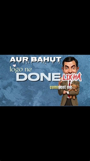 15 sec easy tha? 😏 Ab 20 sec try karo…#challenge #funny #comedy #memes #lol #laugh