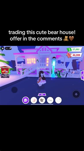 trading my bear bakery house 🧸🍰 cozy super cute build! #adoptme #adoptmeroblox #adoptmehouse #adoptmetrading #fyp 💫built by my friend: @anna