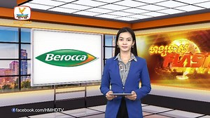 Hang Meas Flash News (02-04-2020) Part 5 | Meas Rithy Hang Meas