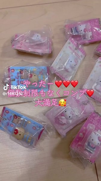 HELLOKittyパッケージミニチュアコレクションをコンプ！
