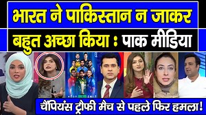 Master Mind Modi Ne qatar Amir ka kiya bhavya sawagat ! | Raj Samachar