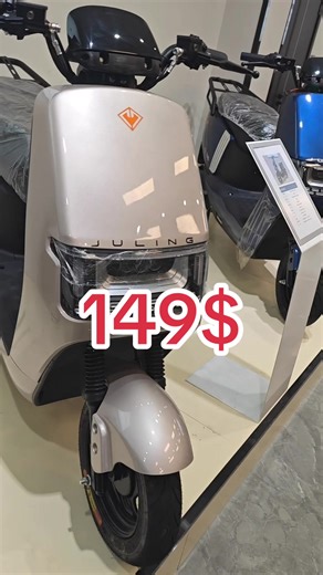 Wholesale Electric Bicycles from China with Custom Logos