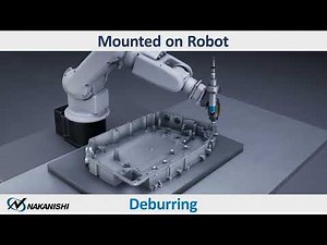 【インバーターケースバリ取り加工】ロボット搭載 × フローティングスピンドル × 高トルクスピンドル
