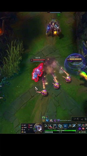 Rengar edit. League of legends