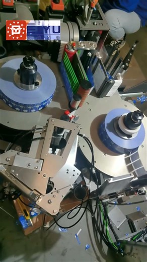 Automatic label splicing without speed reduction, widely used in various products #Labeling Machine