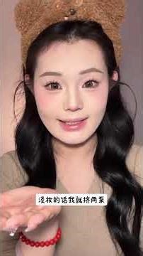 How to Perfectly Remove Acne-Prone Skin Makeup