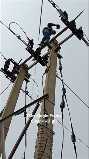 Sonahatu - Rahe 33kv Single Fezing ! @PSSRAHE-UPDATES