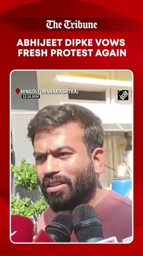 Abhijeet Dipke Dares Delhi Police, Says CJP Will Return to Streets With Fresh Protest