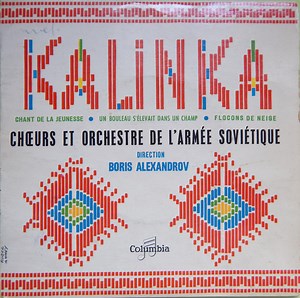 The Alexandrov Red Army Ensemble - Kalinka