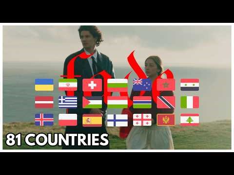 The Best Song from Each Country || 81 Countries || March 2026