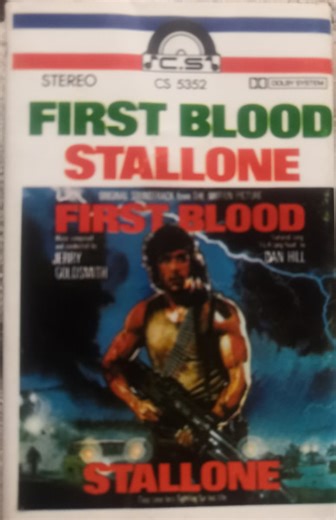 Jerry Goldsmith - First Blood (Original Soundtrack From The Motion Picture)