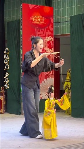 An ancient Traditional Puppet Show That Will Amaze You! #tibetan #chinesdance #shorts