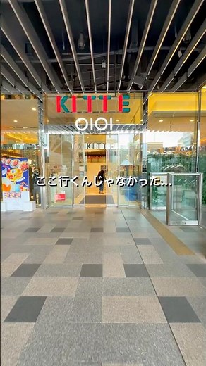 Newly opened on the 3rd floor of Hakata Marui.