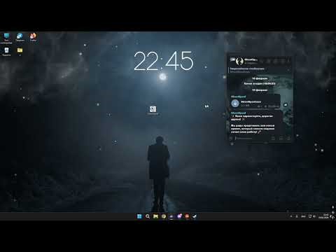 Лучший бесплатный Hwid Spoofer | Хвид спуфер для: Rust, Valorant, DayZ итд