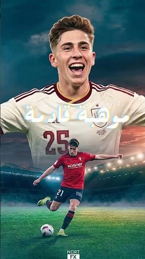 Real Madrid sent him off for a missed opportunity… He returned to exact revenge with a world-clas...