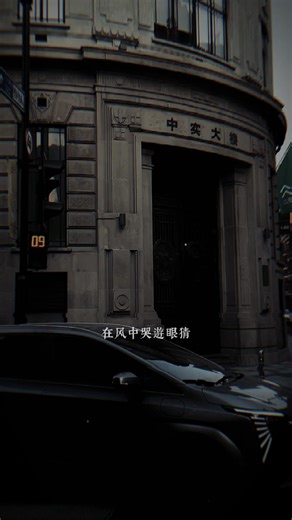 Nhạc Trung Hay Nhất Hiện Nay