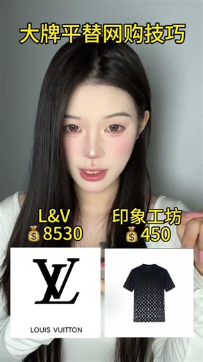 Top Online Shopping Tips for Big Brands - Essential Guide