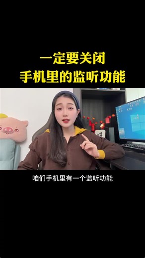 Mobile Knowledge Sharing Tips for Short Videos