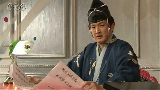 北条時宗～元との戦い～ | 歴史にドキリ | NHK for School