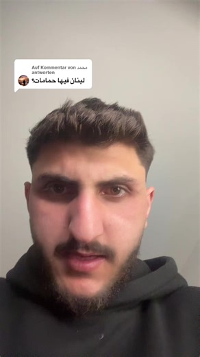 كوميديا لبنانية ممتعة ومضحكة
