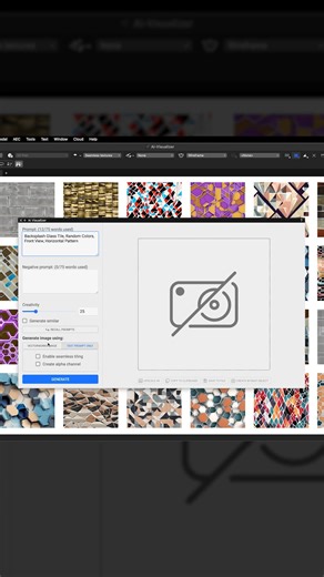 1K views · 13 reactions | Get creative with more flexibility than ever! The newly enhanced AI Visualizer in Vectorworks 2025 Update 2 makes it easier to design unique, seamless patterns and textures. You can now also produce images with alpha channels for transparent backgrounds in your image props, like plants, people, and trees, perfect for layered renderings. Plus, the new text prompt recall feature ensures consistent visuals across your projects. | Vectorworks | Facebook