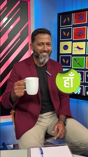 The fan-favourite returns! Catch Wasim Jaffer on TimeOut and Haan Yaan Naa today 📲