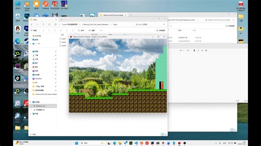 （剧透注意）I Wanna Find the 7 Readme