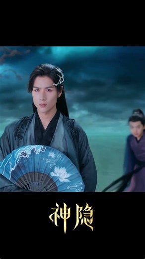 One step away… Still missed her 😭！#神隐 #TheLastImmortal #中国电视剧 #赵露思 #王安宇 #zhaolusi #shorts