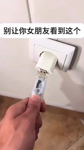 Do you want a colorful voice activated light #reels #explore #explorepage #boy #man #men #boys #girl #woman #women #girls #designer #design #tech #technology #color #light #luziwei #relatable | LuZiwei