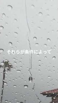 Why does comparing yourself to others cause you pain? The mental trap of comparison [Reintroducti...