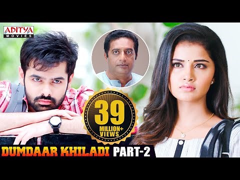 Dumdaar Khiladi Hindi Dubbed Movie Part -2| Ram Pothineni | Anupama Parameswaran | Pranitha Subhash