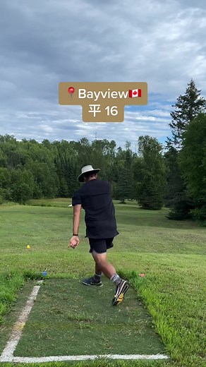 The Disc Golf Magician on TikTok