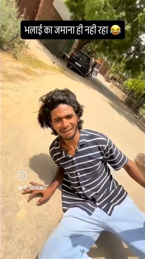 TRY NOT TO LAUGH 😂 🤣|| WAIT FOR 😱 MRB PART-288😱#shorts #memes #funnymemes #funnyvideo #come