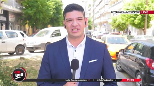 Θεσσαλονίκη: Κλέφτης συνελήφθη από την Αστυνομία - Εντόπισαν τα €300 μέσα στο εσώρουχό του