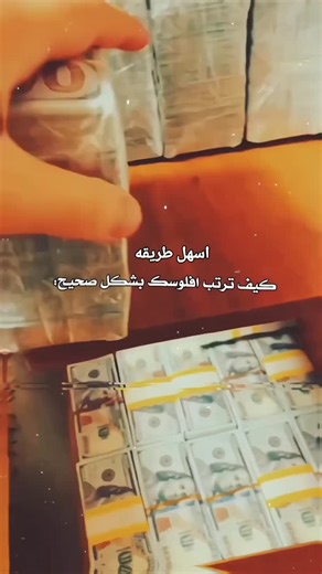 ‎يحيى نهشل||𝒴𝒶𝒽𝓎𝒶🦂‎ on Instagram‎: "#فيلم وحيد في المنزل 3 (Home Alone 3) هو فيلم كوميدي عائلي أمريكي أنتج عام 1997 من تأليف وإنتاج جون هيوز وإخراج راجا غوسنيل. يختلف هذا الجزء تماماً عن الجزأين الأول والثاني، حيث لا يظهر فيه الممثل ماكولي كولكين أو شخصية كيفن مكاليستر، ويستخدم قصة وشخصيات جديدة، حيث يقوم طفل بـ الدفاع عن منزله ضد عصابة من المجرمين. تفاصيل الفيلم: قصة الفيلم: تدور الأحداث حول أليكس برويت (الممثل أليكس دي لينز)، طفل ذكي يصاب بجدري الماء ويلازم المنزل، ليكتشف وجود أربعة جواس