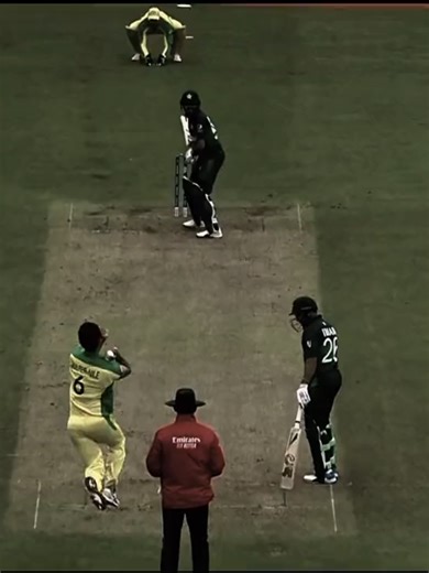 Babar Azam's Masterful Cover Drive in Cricket
