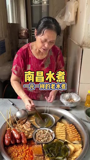 Delicious Hot Pot Recipe with Fresh Ingredients