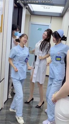 #batteforte #lollipop #凤舞九天 #下班后的日常 #shortsvideo #dance #nurses #护士跳舞