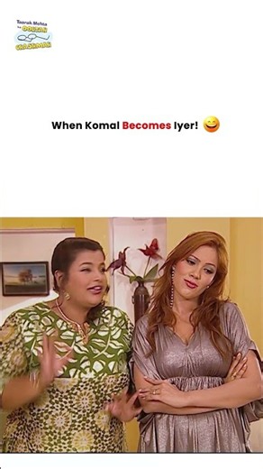 When Komal Becomes Iyer ! #tmkoc #funny #jethalal #daya #shortsfeed