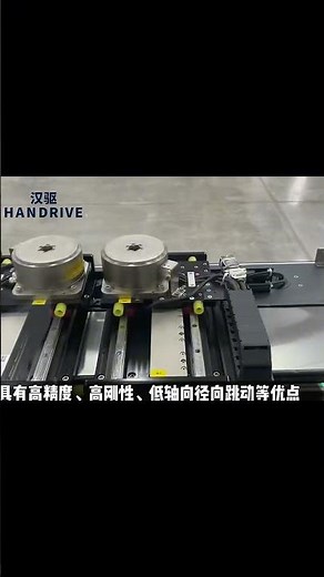 Direct Drive System | DD Linear Module + DD Motor High Precision Motion #AutomationSystem