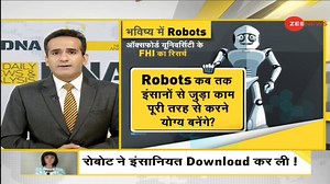 3.3K views · 67 reactions | #DNA: Meet Grace, the first humanoid nurse, who is also the sister of first ever humanoid robot Sophia | Watch how robots could take over most of the human work in the future | Zee News English | Facebook