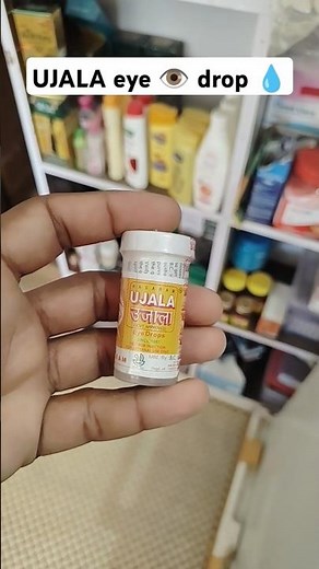 UJALA EYE 👁️ DROP 💧 | best ayurvedic eye drops | eye drops
