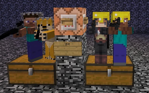 我的世界1.7.10枪械MOD PVP