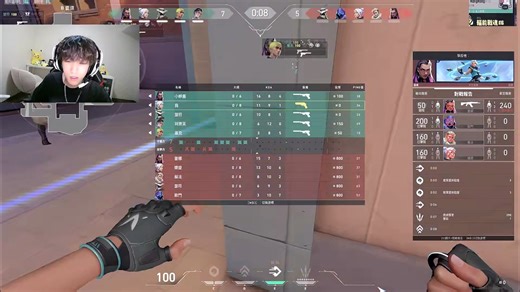 hang被外挂演员狙击 霸总cxy发力拿下（clove还说自己不是 真没mu